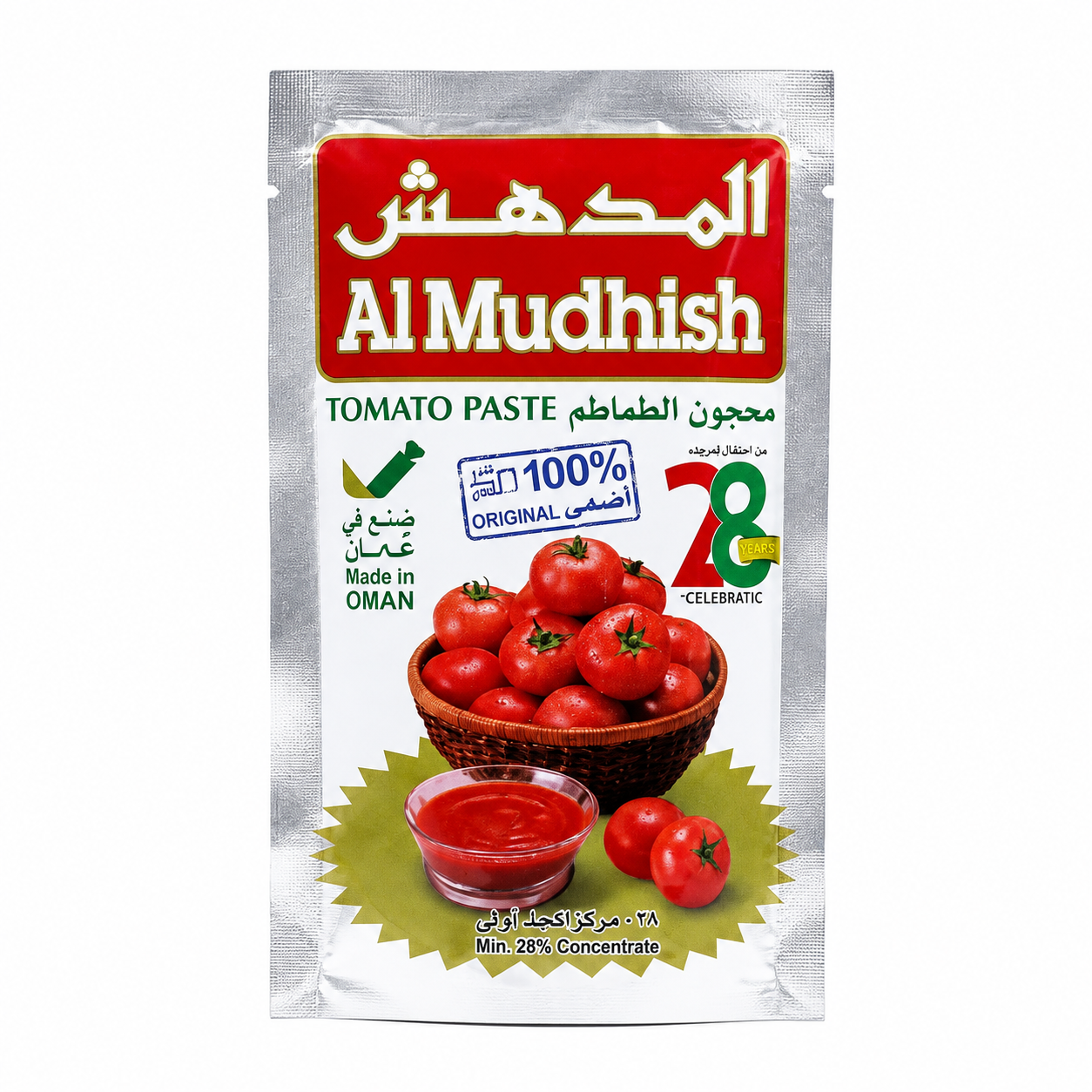 معجون طماطم المذوش، 70 غرام