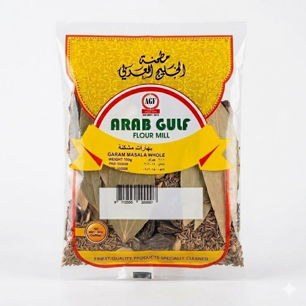 مسحوق غارام ماسالا كامل من مطحنة دقيق الخليج العربي (100 غرام)