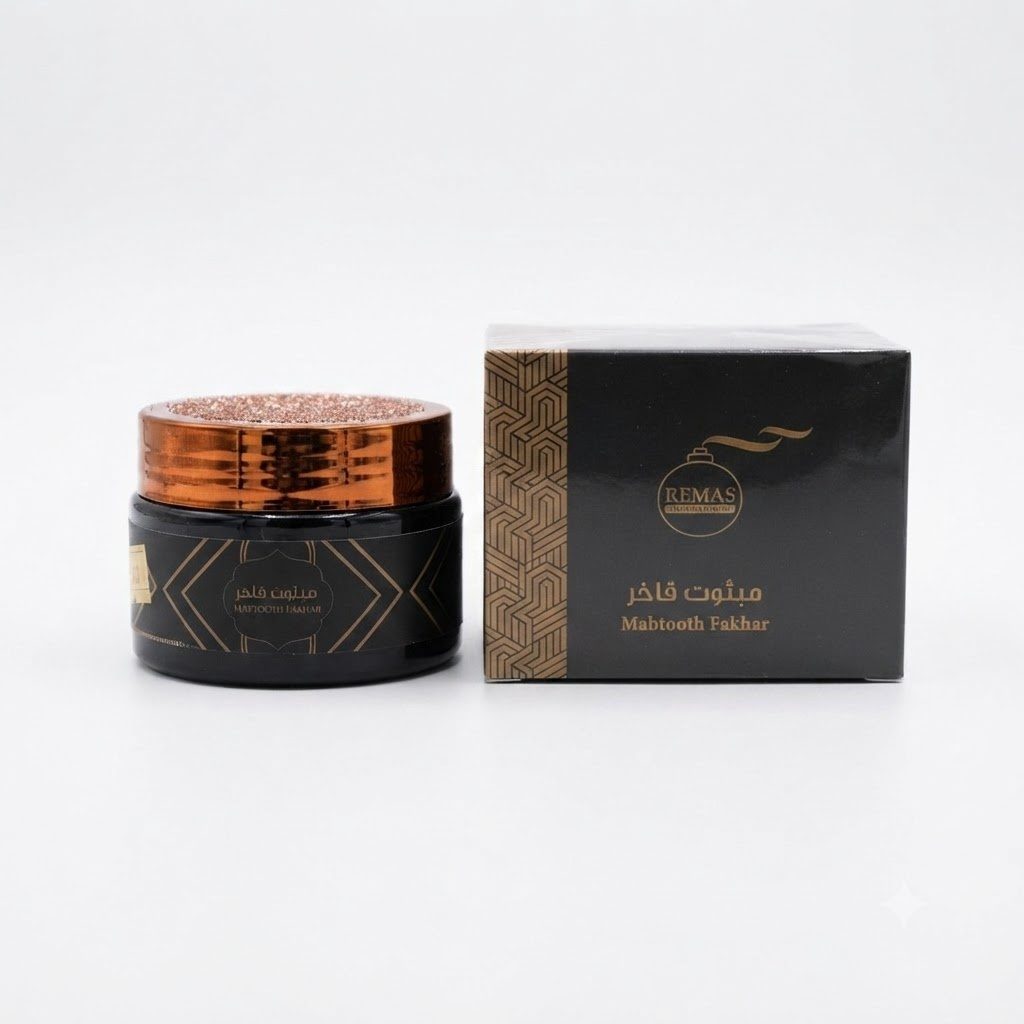 ريماس مبتوث عود فخار وبخور - عطر منزلي فاخر