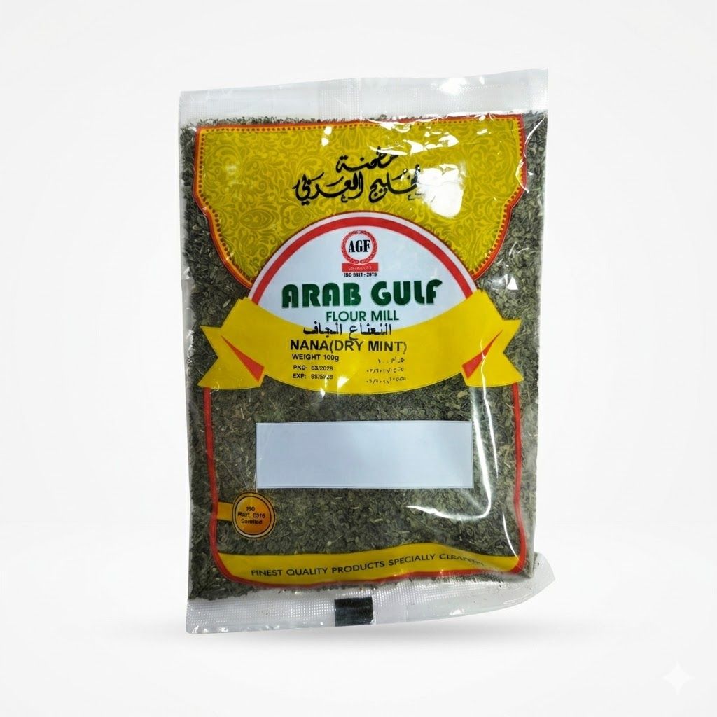 مطحنة دقيق الخليج العربي نانا (نعناع جاف) (100 غرام)