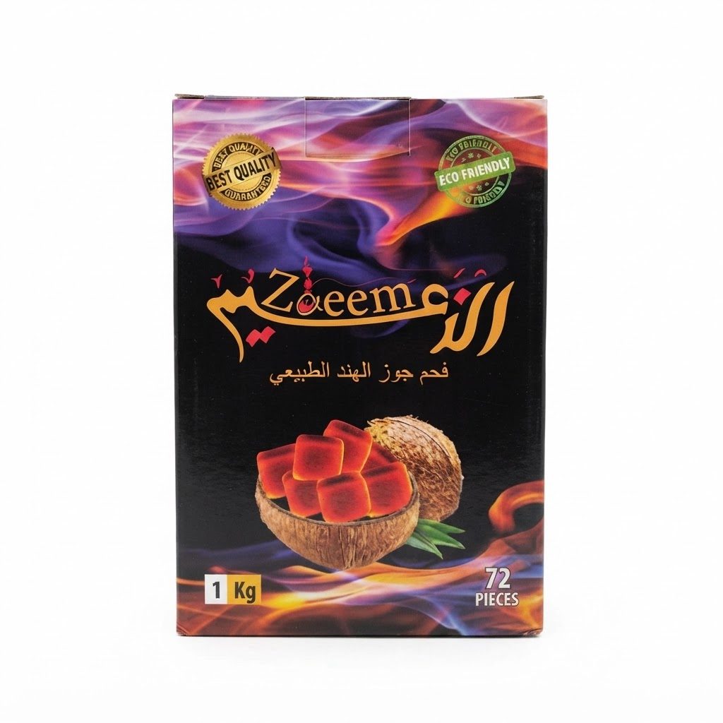 مكعبات فحم جوز الهند الطبيعي من "كوكو زعيم" (1 كجم - 72 قطعة)