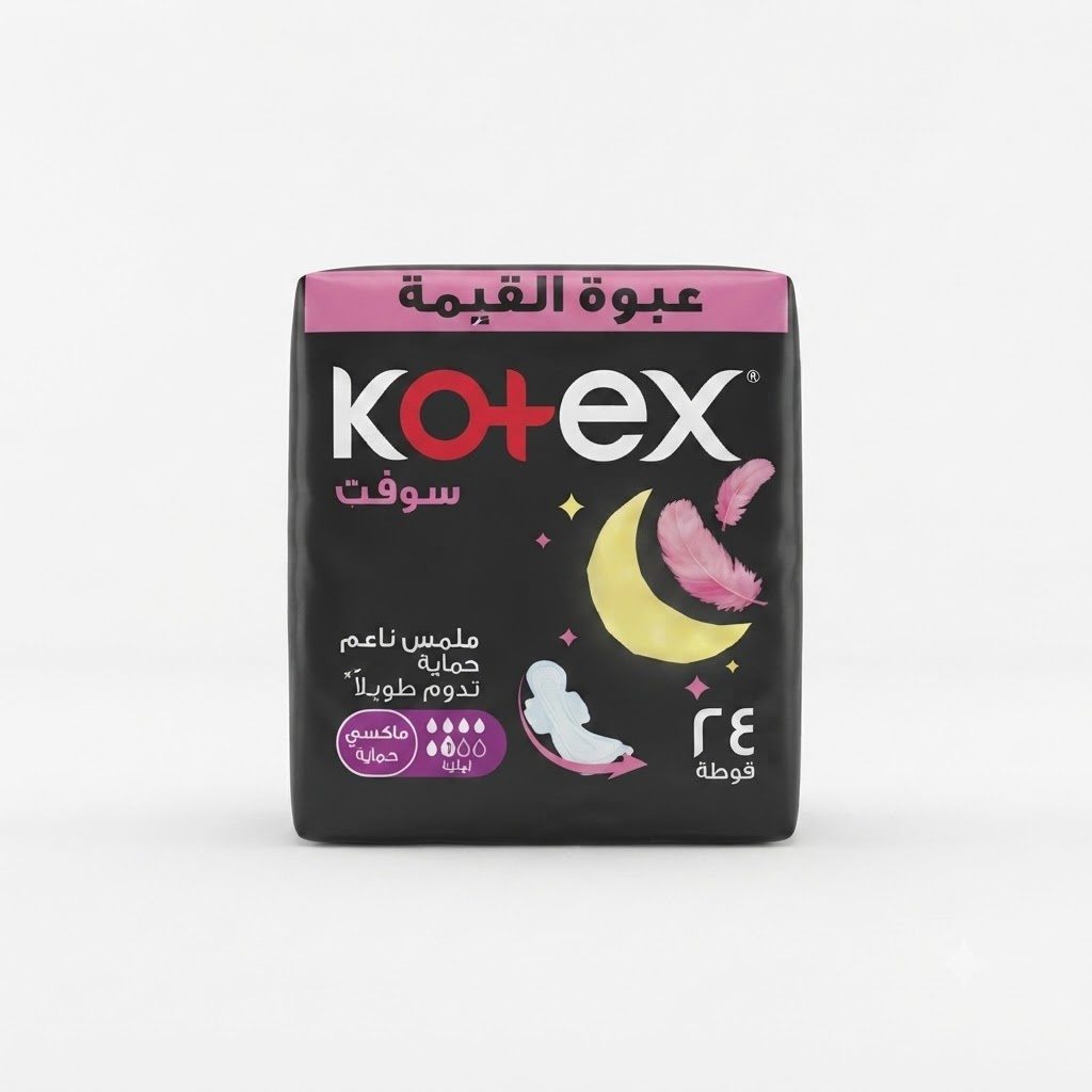 فوط صحية ليلية ناعمة ماكسي بروتكت من كوتكس (24 فوطة)