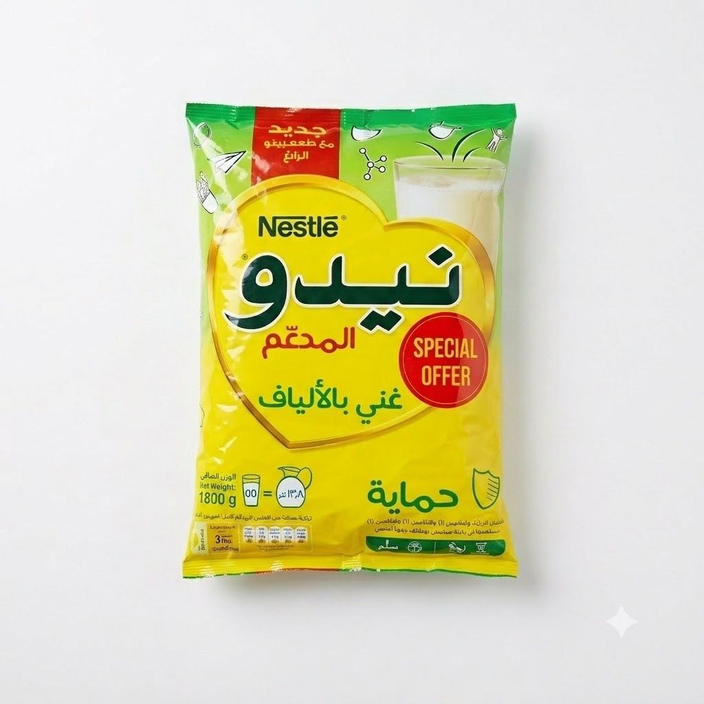 حليب نستله نيدو المدعم بالألياف - 1800 غرام