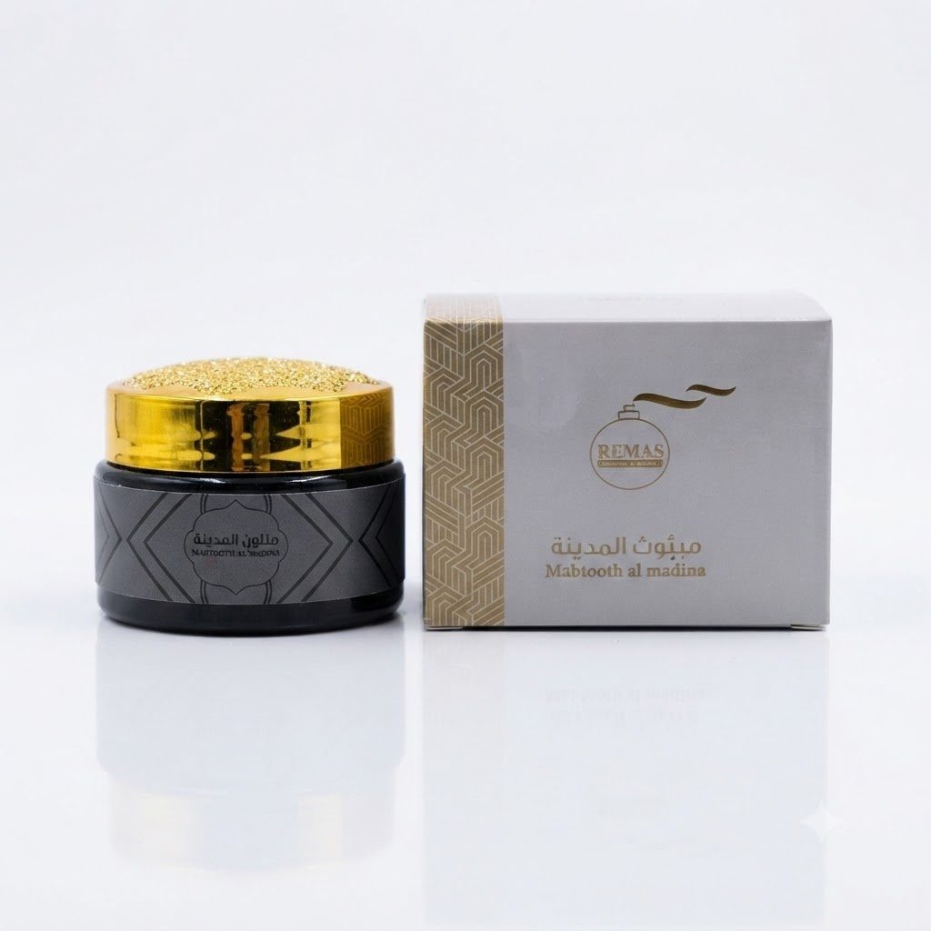 ريماس مبتوث المدينة عود وبخور - عطر منزلي تقليدي