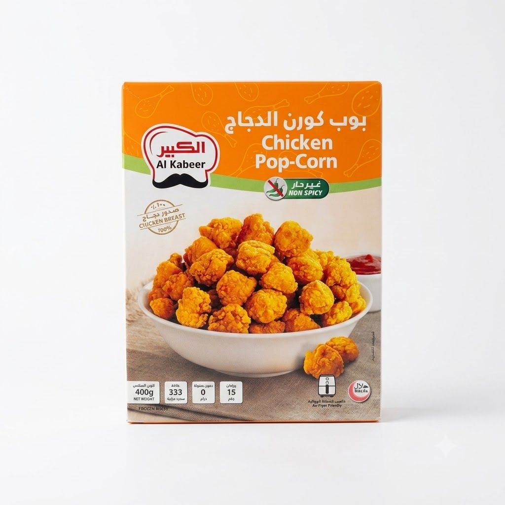 فشار الدجاج من الكابير (غير حار)