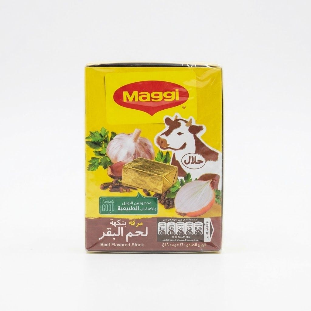 مرق ماجي بنكهة اللحم البقري