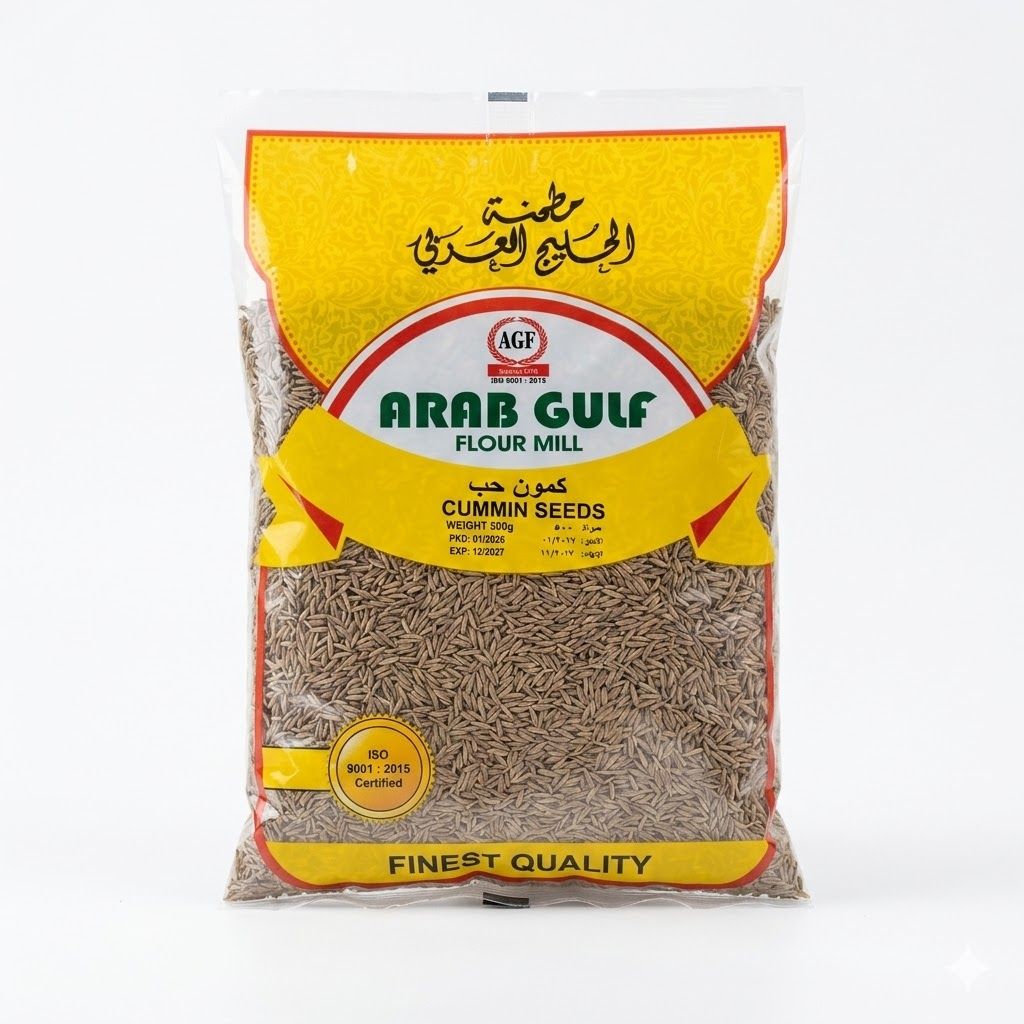 بذور الكمون من مطحنة الخليج العربي - كمون كامل عالي الجودة، 500 غرام