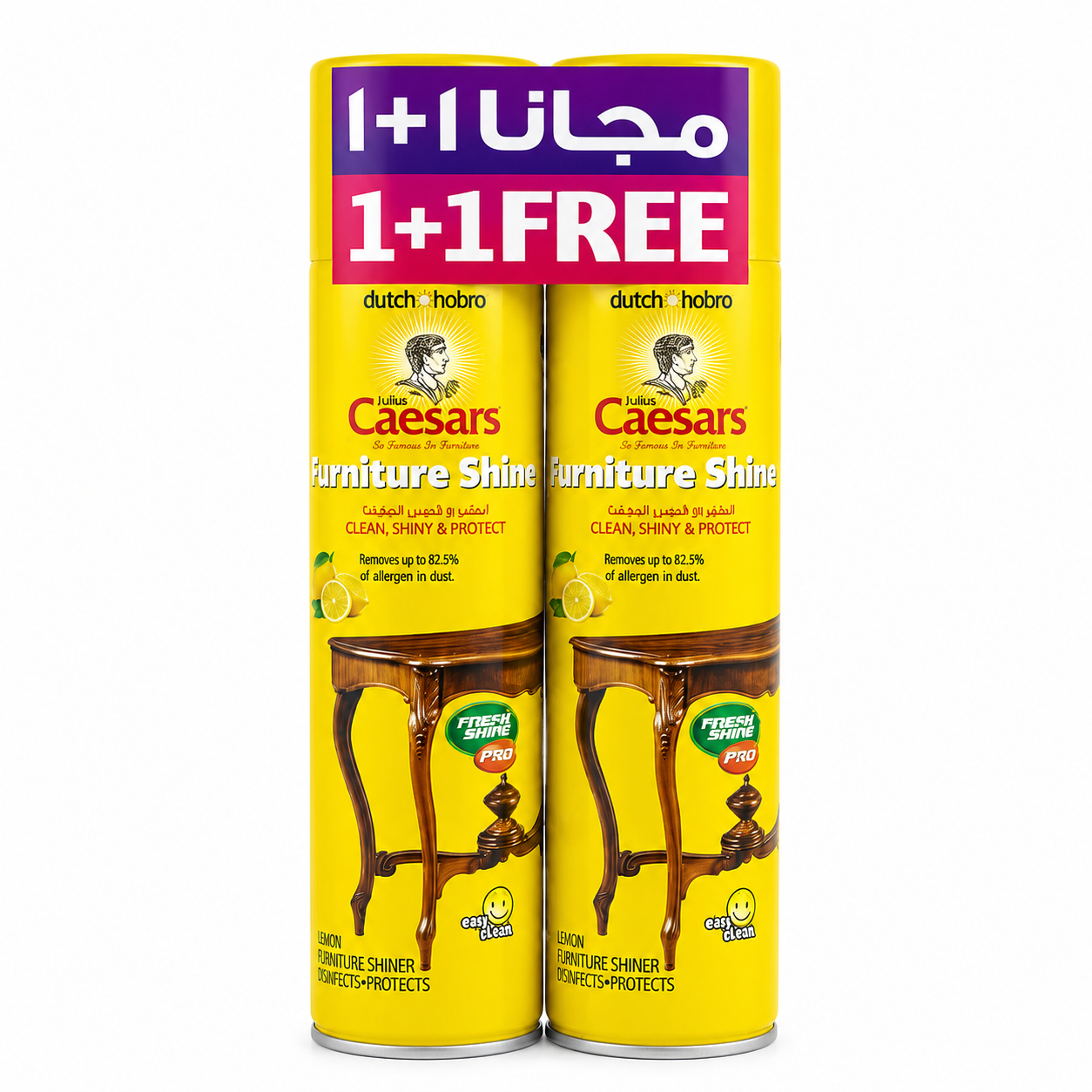ملمع أثاث سيزرز - 2 × 300 مل (1+1 مجاناً)