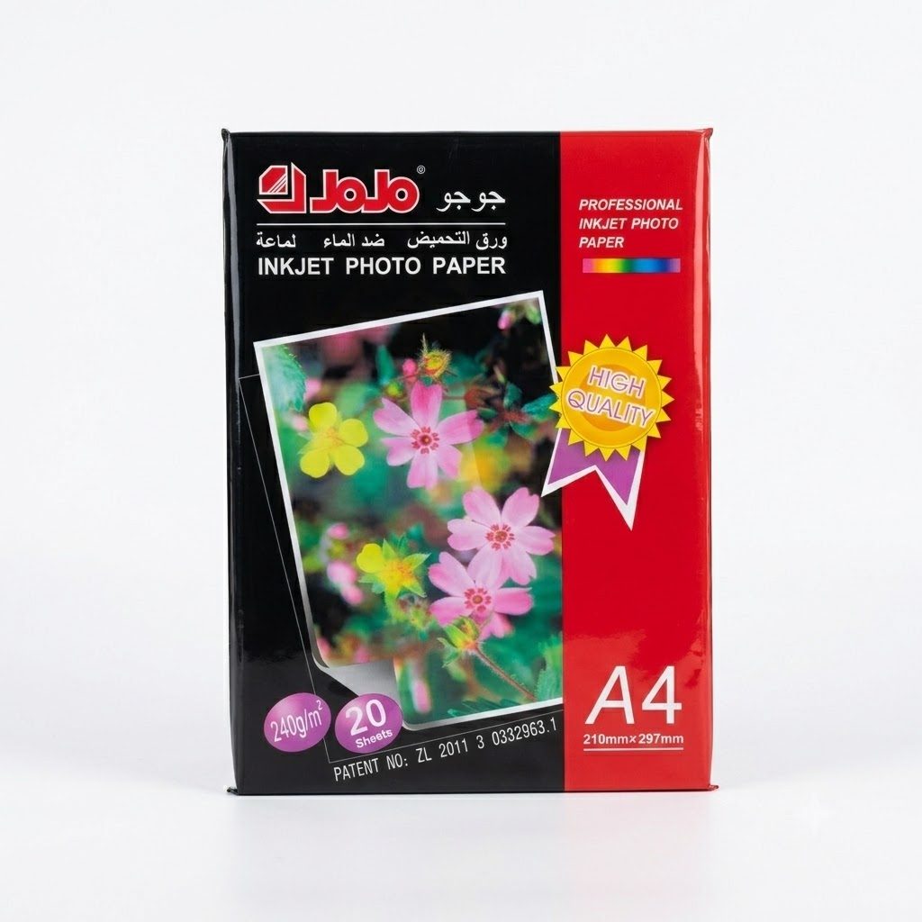 ورق طباعة الصور الاحترافي جوجو للطباعة النافثة للحبر A4، 240 جم/م² - 20 ورقة