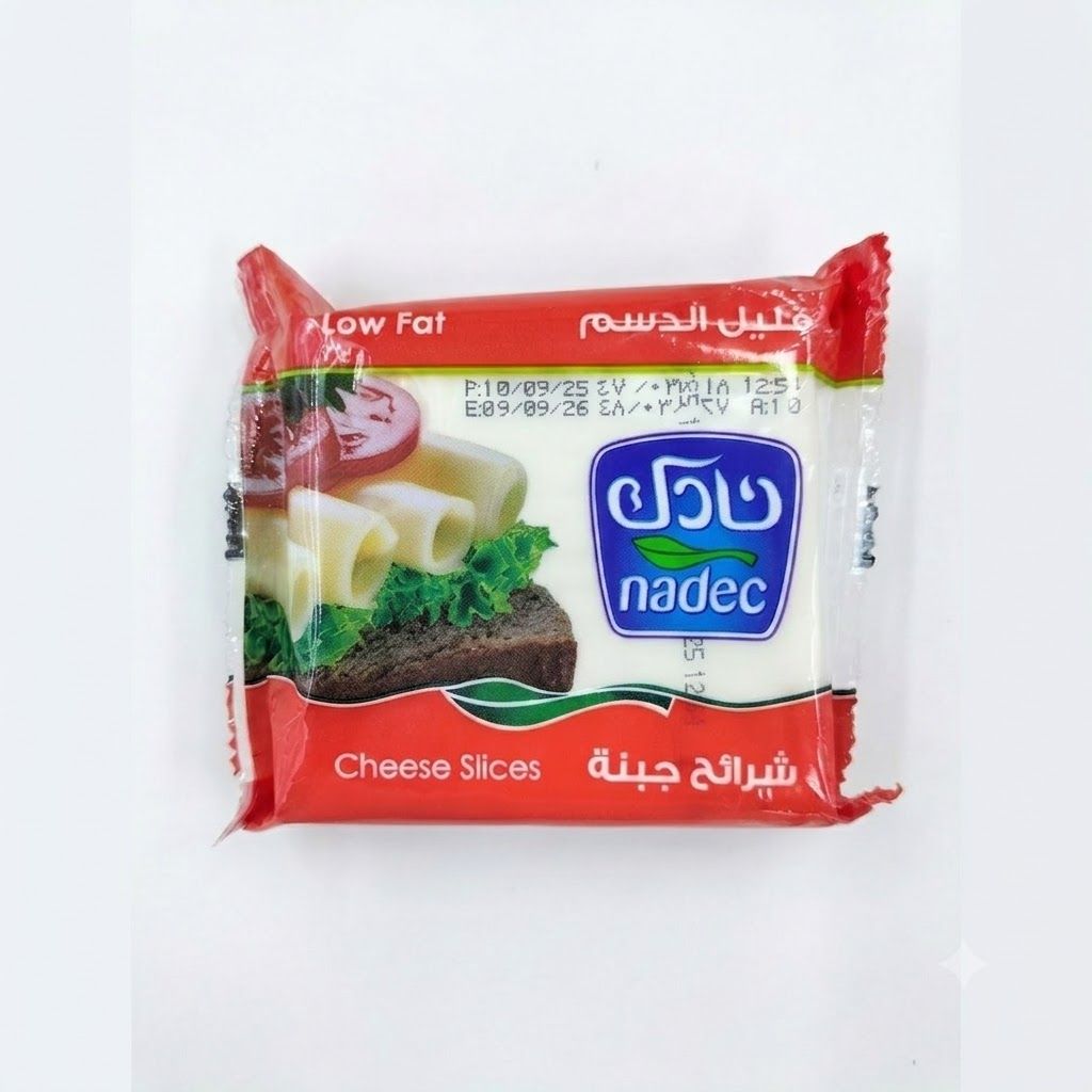 شرائح جبن نادك قليلة الدسم