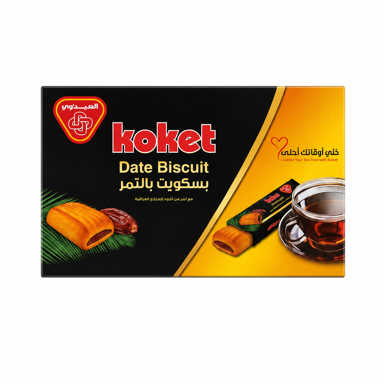 الصيداوي كوكيت بسكويت التمر (20 جرام)