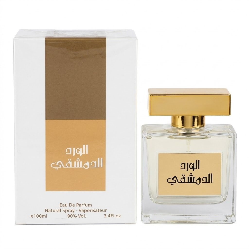 ريماس فرينش سيجنتشر أو دو بارفان (100 مل / 3.4 أونصة سائلة) 3