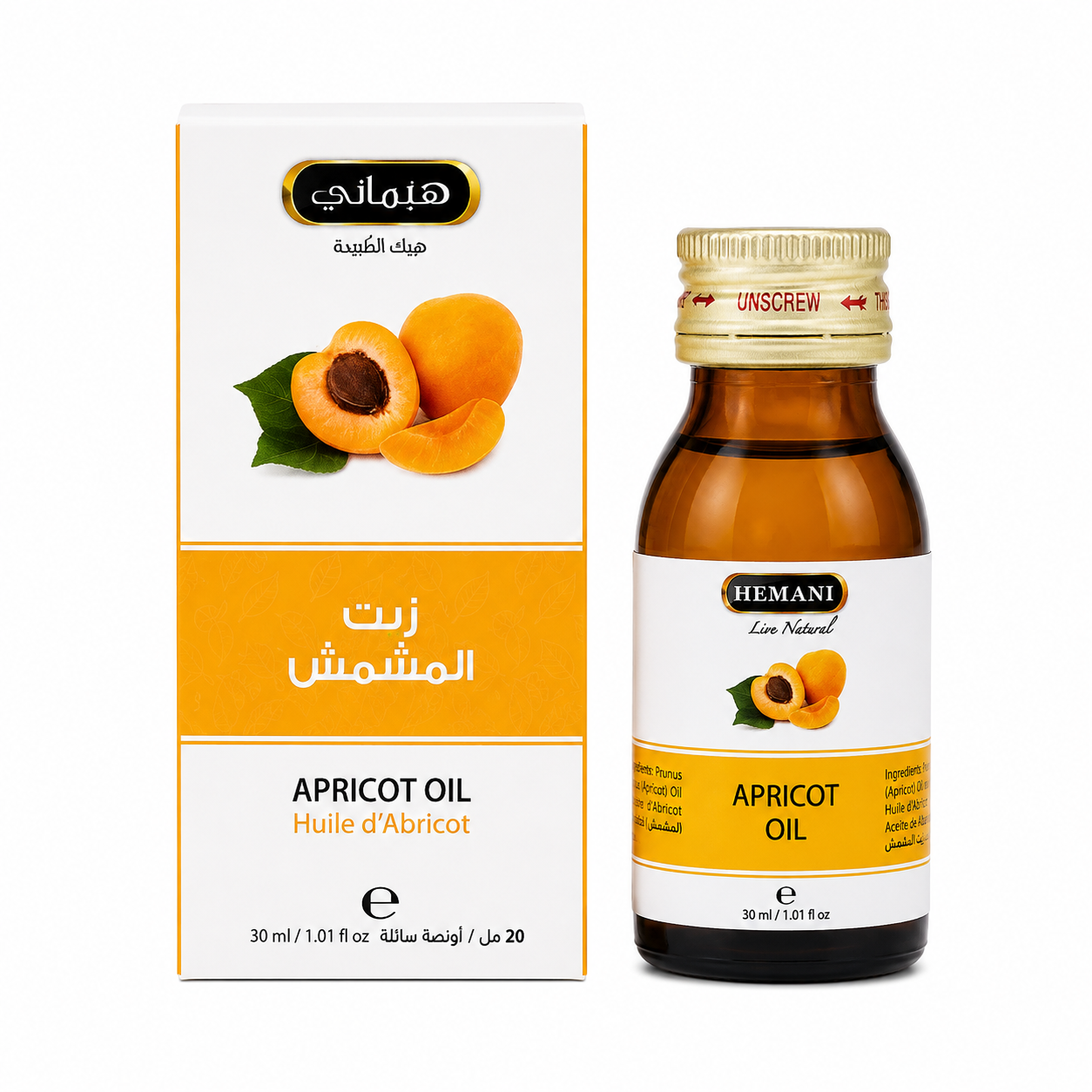 زيت المشمش من هيماني - 30 مل