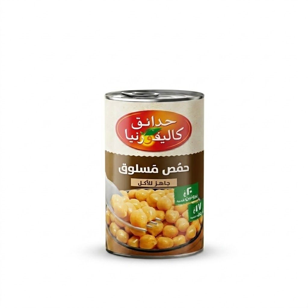 حمص كاليفورنيا جاردن الجاهز للأكل - غني بالبروتين والألياف