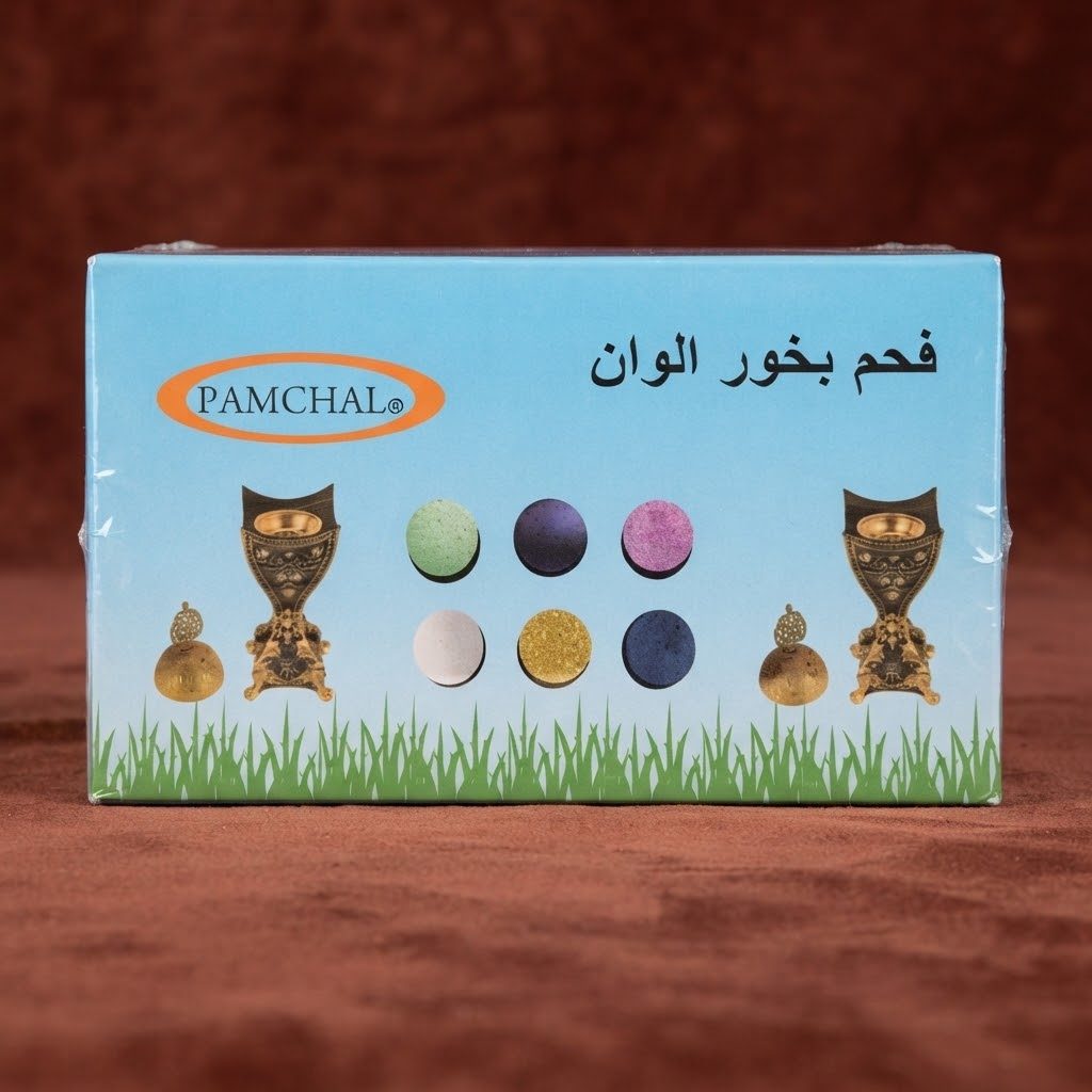 أقراص فحم "بامشال" متعددة الألوان للبخور (علبة تحتوي على 80 قرصاً) 3
