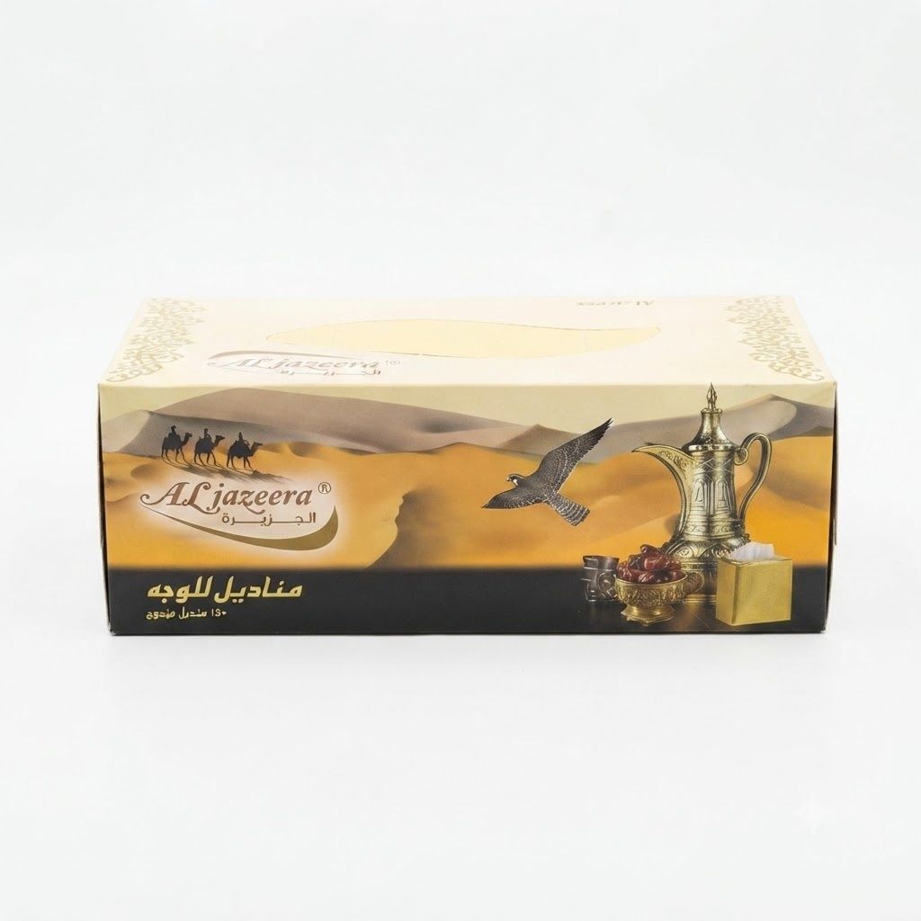 مناديل الوجه من الجزيرة (150 منديل)