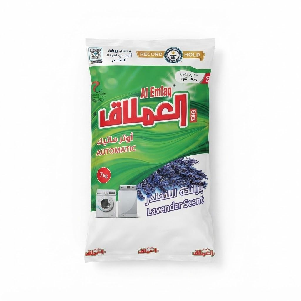 مسحوق غسيل الملابس الأوتوماتيكي من الإملاك، برائحة اللافندر، 7 كجم