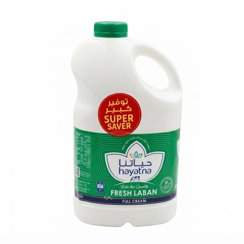حياتنا لبن طازج كامل الدسم 2 لتر