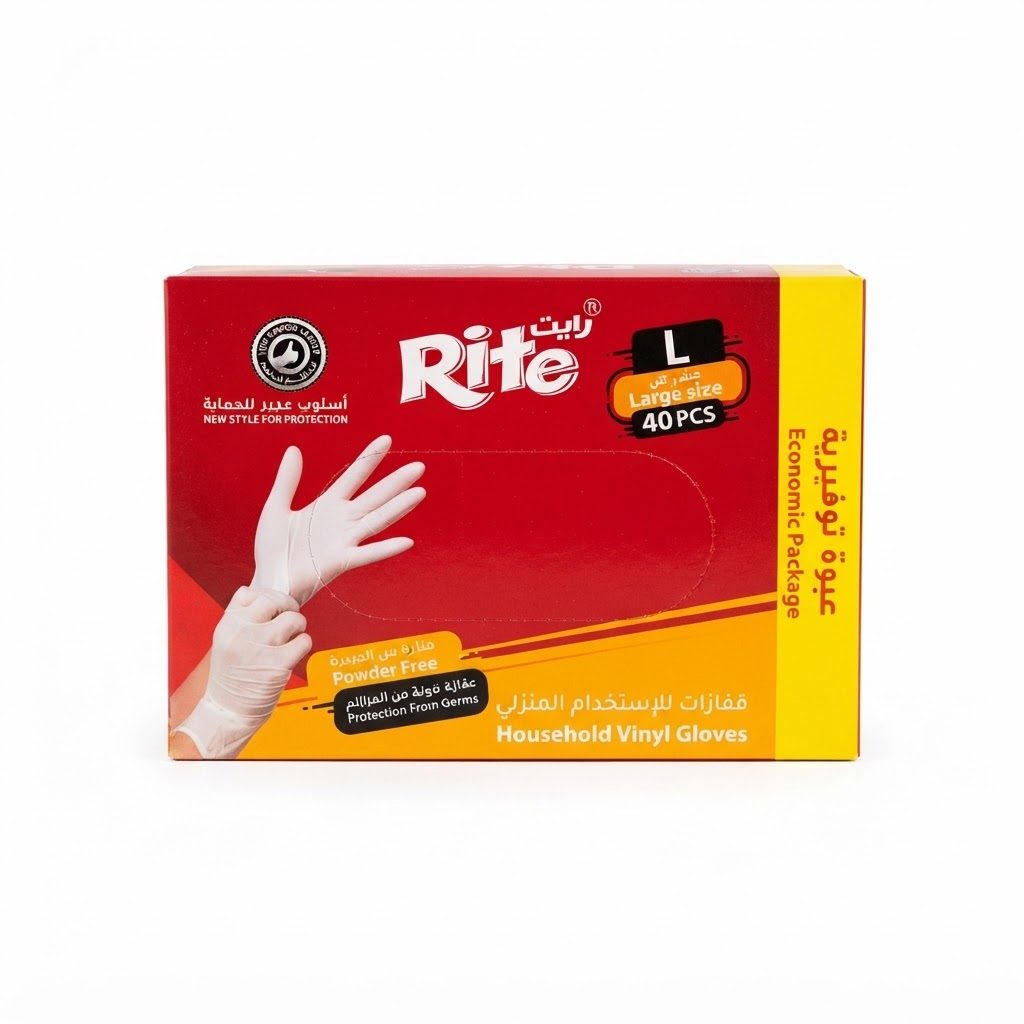 قفازات "رايت" (Rite) المنزلية من الفينيل - عبوة اقتصادية 2
