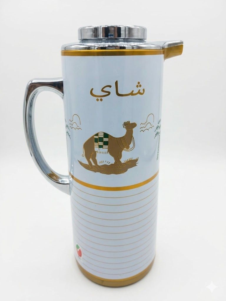 مطارة (ثلاجة) شاي تراثية - تصميم الجمل العربي بنقوش ذهبية وكروم