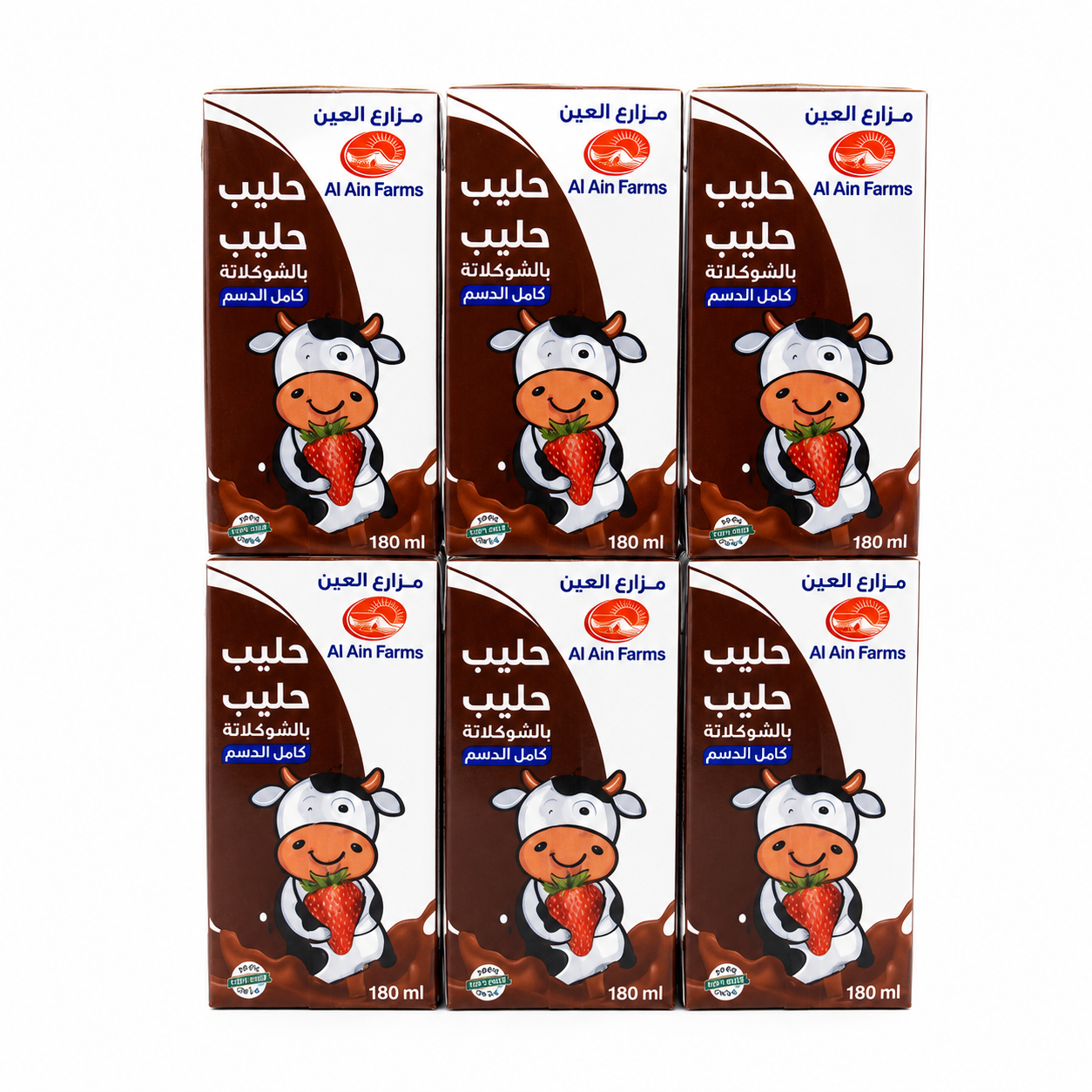 حليب بنكهة الشوكولاتة من مزارع العين 180 مل (عبوة من 6 زجاجات)