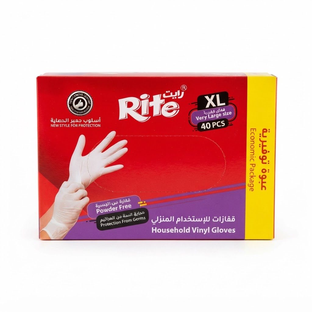 قفازات "رايت" (Rite) المنزلية من الفينيل - عبوة اقتصادية 3