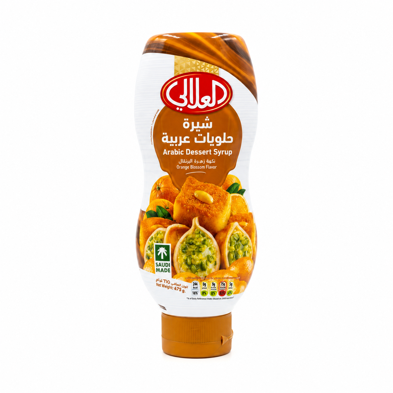 شراب العلالي العربي للحلوى (675 غرام)