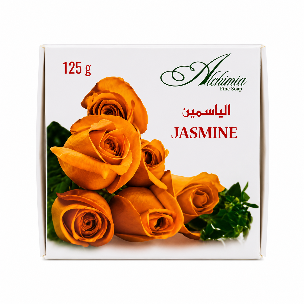 صابون ألكيميا الفاخر - الياسمين، 125 غرام