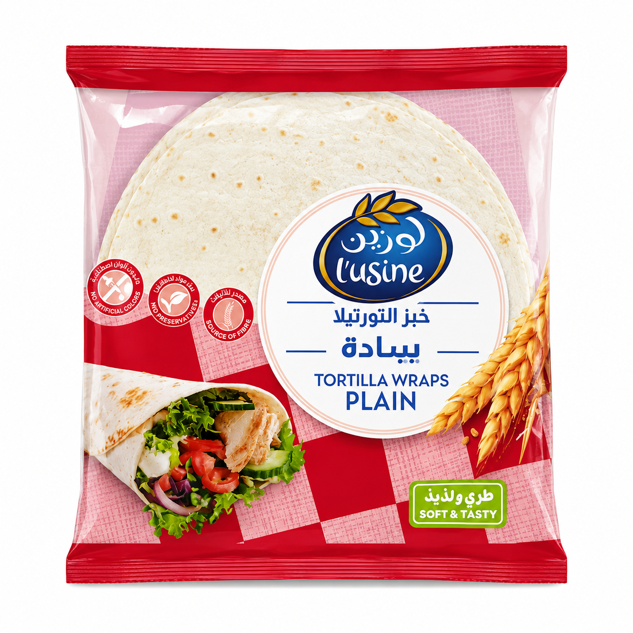لفائف تورتيلا لوزين سادة - 6 قطع، 240 جم