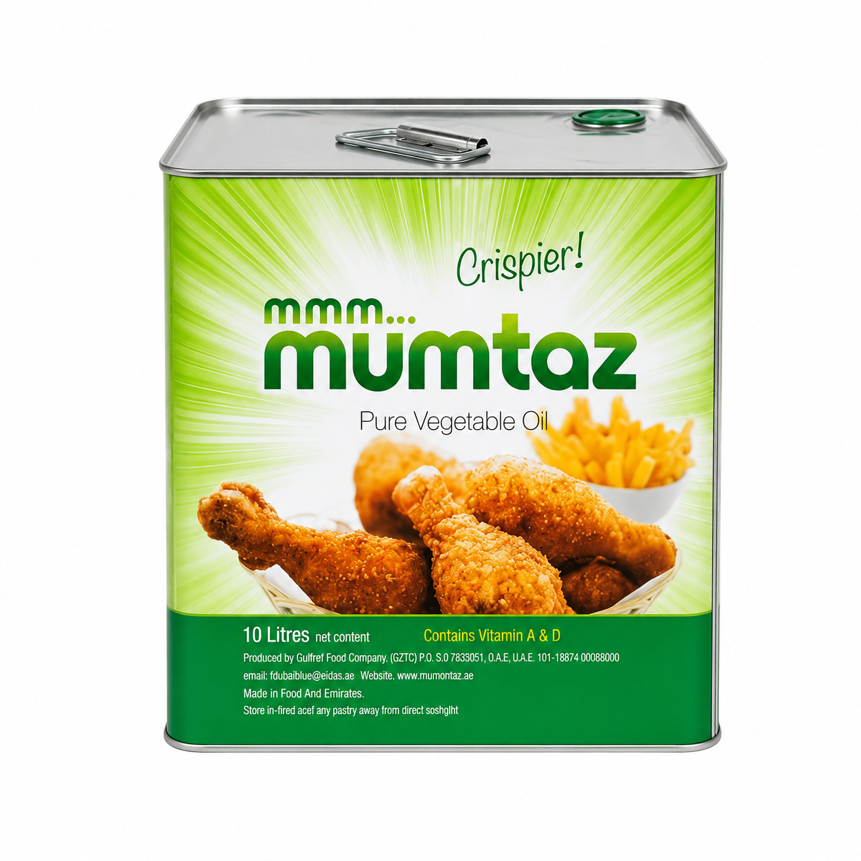 زيت نباتي نقي من Mumtaz – ١٠ لتر