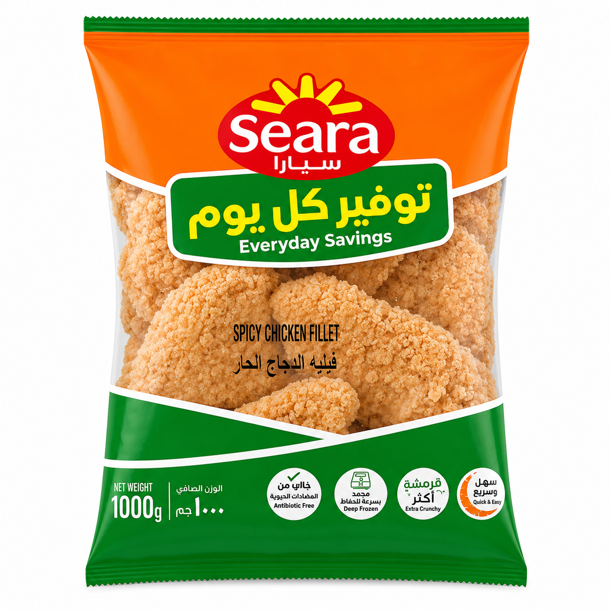 فيليه دجاج سيارا الحار - 1000 غرام