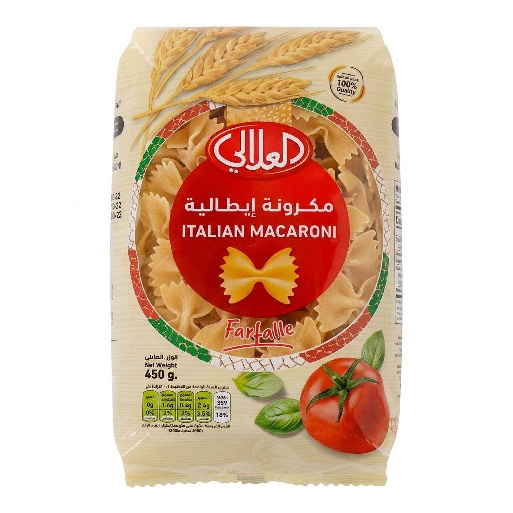 معكرونة فارفالي الإيطالية من العلالي - معكرونة فاخرة على شكل ربطة عنق | 450 غرام | 100% سميد دوروم صلب
