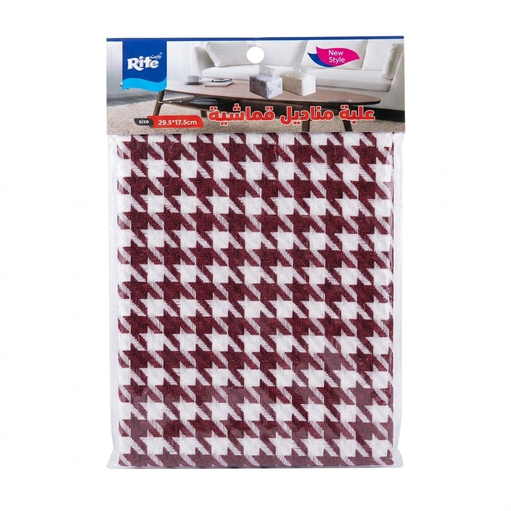 غطاء علبة مناديل قماشي بنقشة "هاوندستوث" (Houndstooth) من "رايت" (Rite) - (29.5 × 17.5 سم)