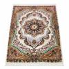 Ivory & Multicolored Floral Scroll