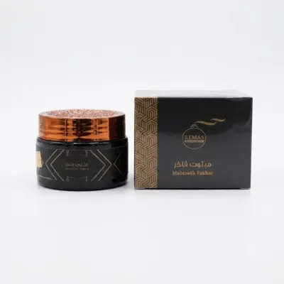 ريماس مبتوث عود فخار وبخور - عطر منزلي فاخر