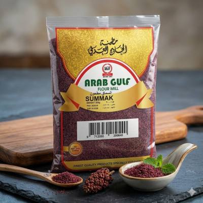 سماق مطحون من مطحنة الخليج العربي - توابل سماق مطحونة عالية الجودة، 200 غرام