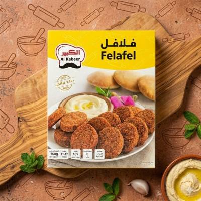 فلافل الكابير (360 غرام)