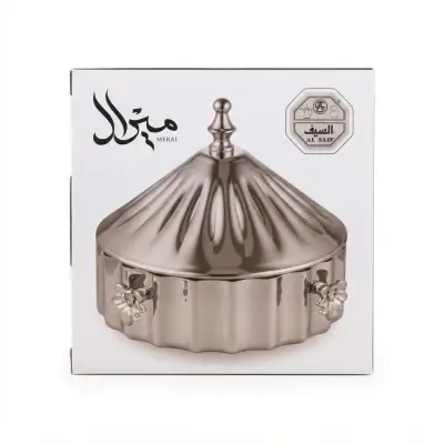 وعاء تقديم دائري بغطاء من السيف ميرال مزين بزخارف زهرية