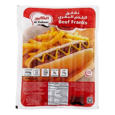 نقانق لحم البقر من الكابير - 454 غرام