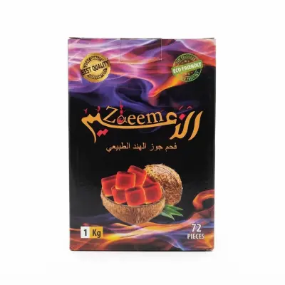 مكعبات فحم جوز الهند الطبيعي من "كوكو زعيم" (1 كجم - 72 قطعة)