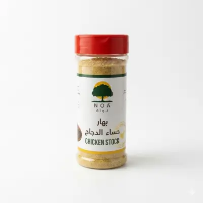 مسحوق مرق الدجاج الممتاز من NOA - مزيج توابل مرق لذيذ طبيعي 100% لتحسين مذاق الحساء وأطباق الأرز والمرق واليخنات العربية التقليدية
