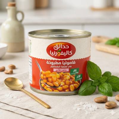 فاصوليا مطبوخة من كاليفورنيا جاردن في صلصة الطماطم (220 غرام)