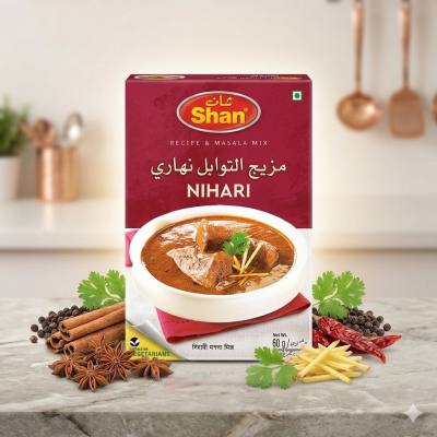 مزيج توابل شان نهاري - توابل أصلية لطهي يخنة اللحم ببطء، 60 غرام