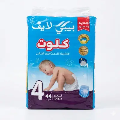 حفاضات بيبي لايف كولوت - مقاس 4 (كبير)، 7-14 كجم، عبوة من 44 حفاضة