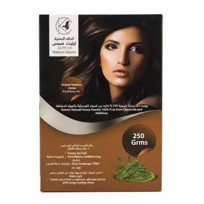 مسحوق الحناء اليمني الطبيعي 100% من إيليت سيس (250 غرام)