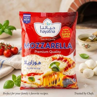 جبنة حياة موزاريلا عالية الجودة - 1 كجم