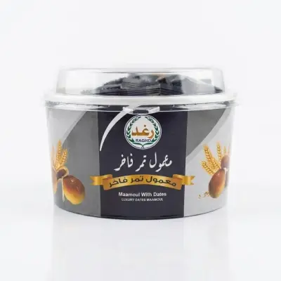 تمر راغد الفاخر معمول