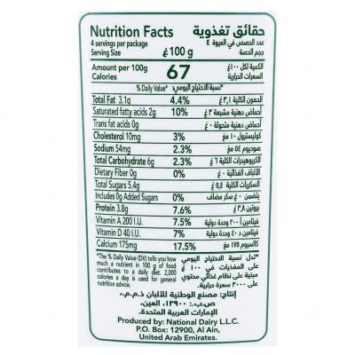 زبادي حياة طازج كامل الدسم 100%، 400 غرام