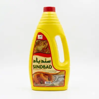 زيت نخيل سندباد المكرر الصالح للأكل (1.5 لتر)