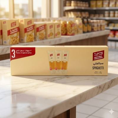 معكرونة سباغيتي من الإمارات - 3 عبوات × 400 غرام - عرض خاص